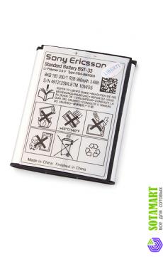 Аккумулятор для Sony Ericsson W900i