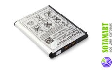 Аккумулятор для Sony Ericsson Z800