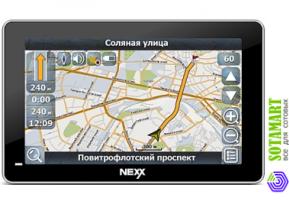 Nexx NNDV-650