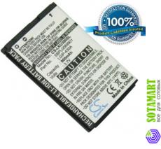 Аккумулятор для LG KP105