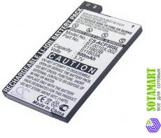Аккумулятор для Acer neoTouch P300