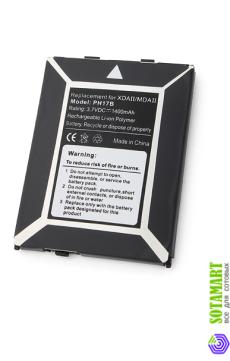 Аккумулятор для Qtek 2020I