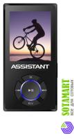 Assistant AM-183 04