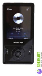 Assistant AM-245 04