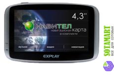 Explay PN-945 Navitel