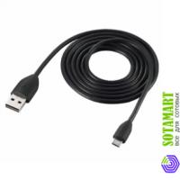USB дата-кабель для HTC Desire DC M410 ORIGINAL
