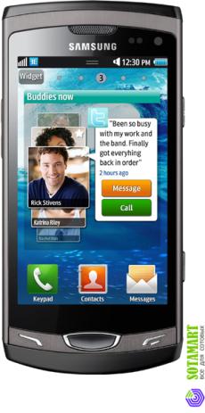 Samsung S8530 Wave II