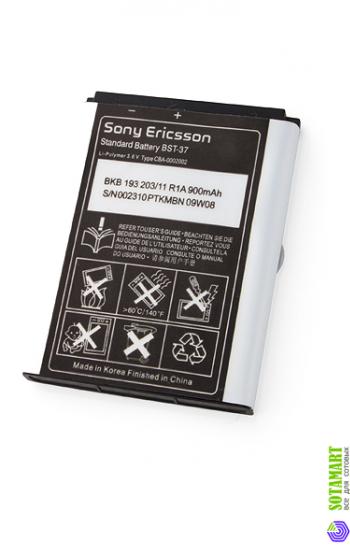 Sony Ericsson K790i Аккумулятор Купить