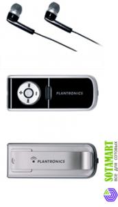 Plantronics Pulsar 260