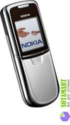 Nokia 8801