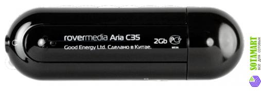 RoverMedia Aria C35 2GB