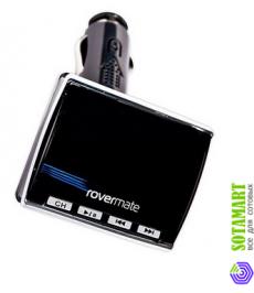 Rovermate Rocage Ergomate-065