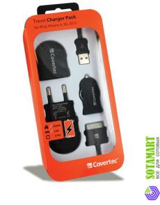 Зарядное устройство для Apple iPhone 3G Covertec TK78 (3 в 1)