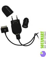 Зарядное устройство для Apple iPhone 4 Covertec TK78 (3 в 1)