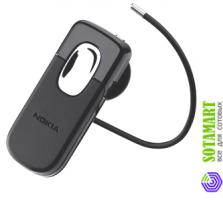 Nokia BH-801 (Black)