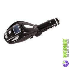 Rovermate Randell Ergomate-032