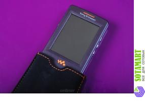 Sony Ericsson W950i Walkman