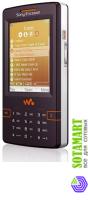 Sony Ericsson W950i Walkman