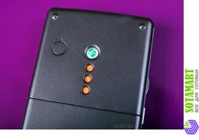 Sony Ericsson W950i Walkman