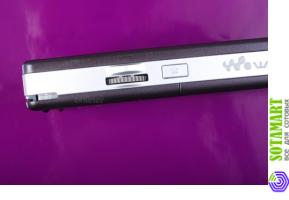 Sony Ericsson W950i Walkman