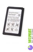 Аккумулятор для Sony Ericsson P800 BST-15 ORIGINAL