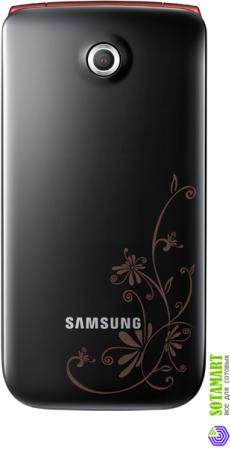 Samsung E2530 La Fleur