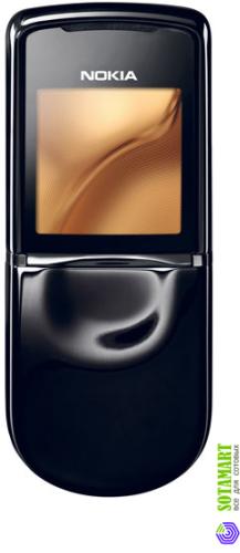 Nokia 8800 Sirocco Edition