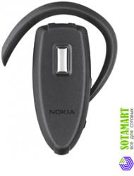 Nokia BH-207