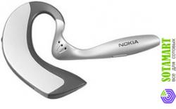 Nokia HS-4W silver