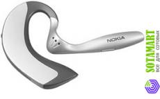 Nokia HS-4W silver
