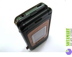 Nokia 7390