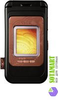 Nokia 7390