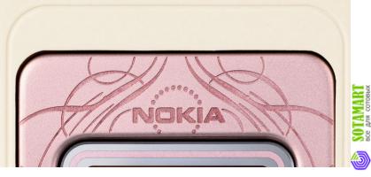 Nokia 7390