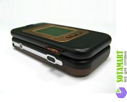 Nokia 7390