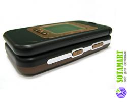 Nokia 7390