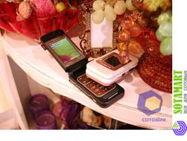Nokia 7390