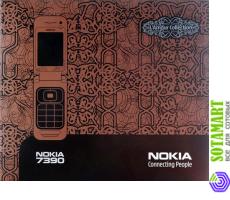 Nokia 7390