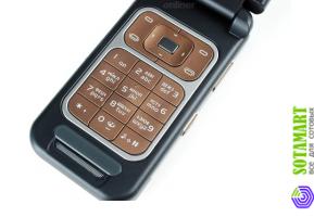 Nokia 7390