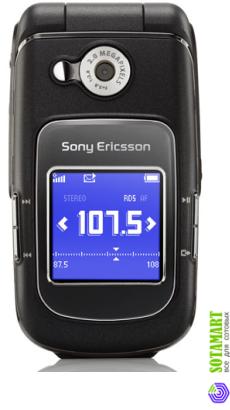 Sony Ericsson Z710i