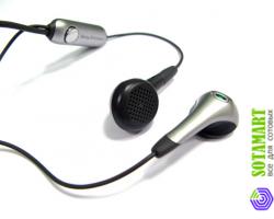 Sony Ericsson Z710i
