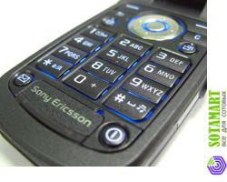 Sony Ericsson Z710i