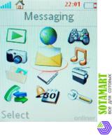 Sony Ericsson Z710i