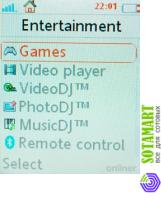 Sony Ericsson Z710i