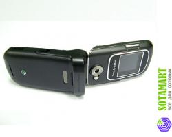 Sony Ericsson Z710i