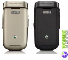 Sony Ericsson Z710i