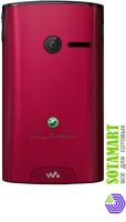 Sony Ericsson Yendo