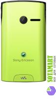 Sony Ericsson Yendo