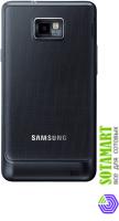 Samsung i9100 Galaxy S 2 16GB