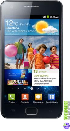 Samsung i9100 Galaxy S 2 32GB