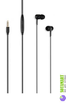 Гарнитура для Sony Ericsson Yendo MH710 ORIGINAL